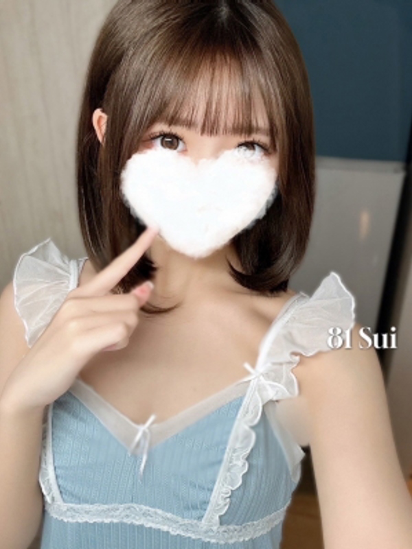 81-eighty one-（エイティーワン）|すい