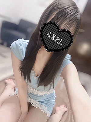 藤沢メンズエステ AXEL〜アクセル|えみ
