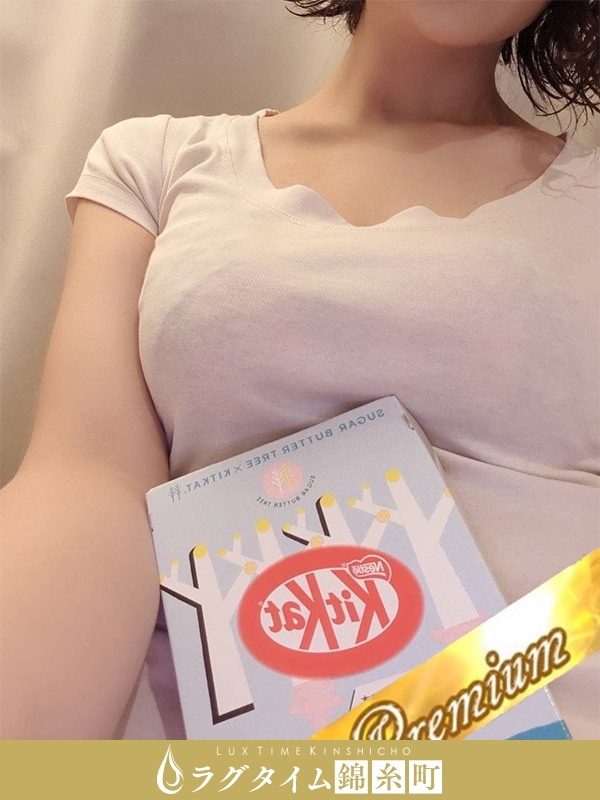 ラグタイム錦糸町～LuxuryTime～|蓮水 ふうり