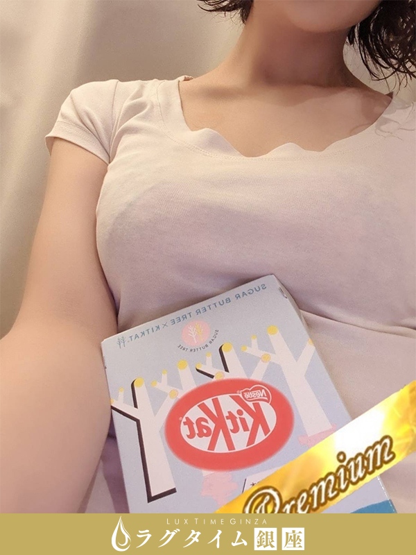 ラグタイム銀座～LuxuryTime～|蓮水 ふうり