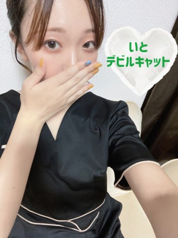 Devil Cat~デビルキャット|いと
