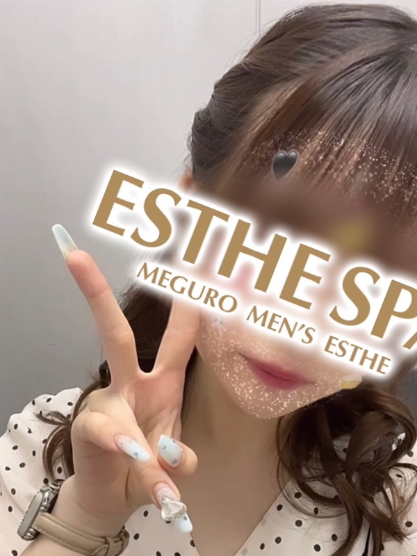 Esthe Spa～エステスパ|天使ゆゆ