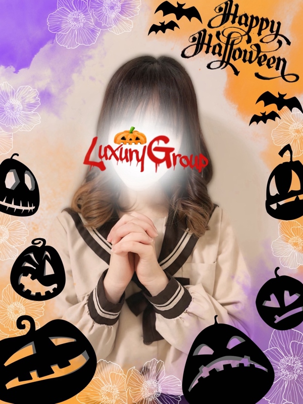 亀有ラグジュアリー|ことの