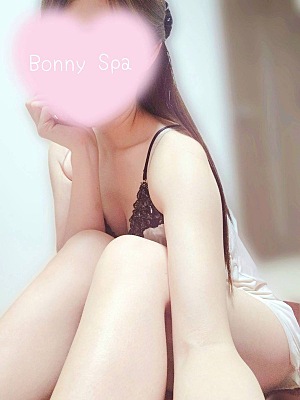 Bonny Spa～ボニースパ|あみ