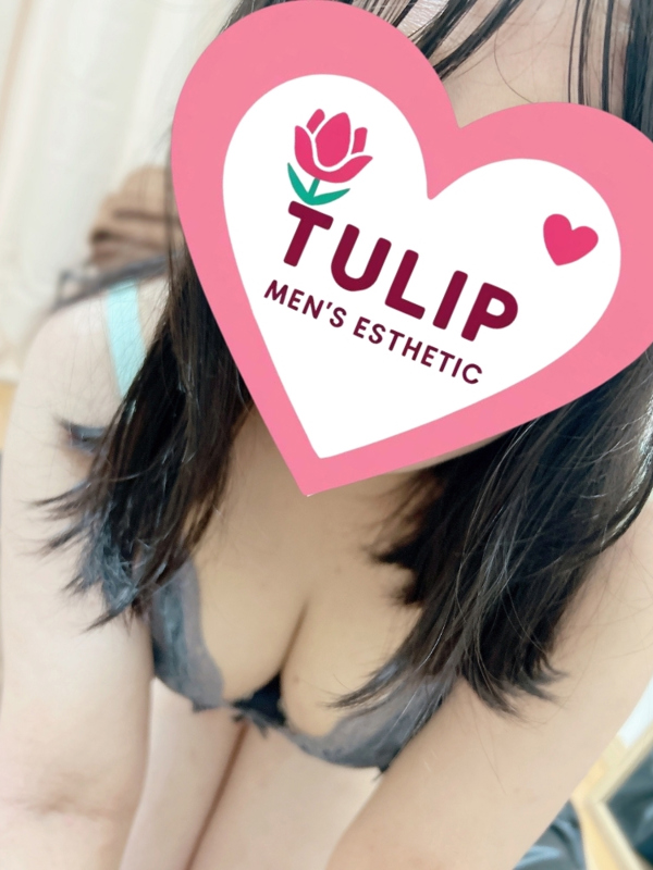 ちゅーりっぷ|なぎさ