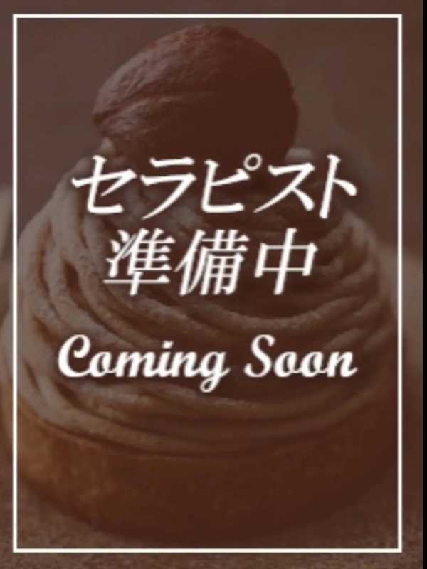 Mont Blanc～モンブラン|かんな