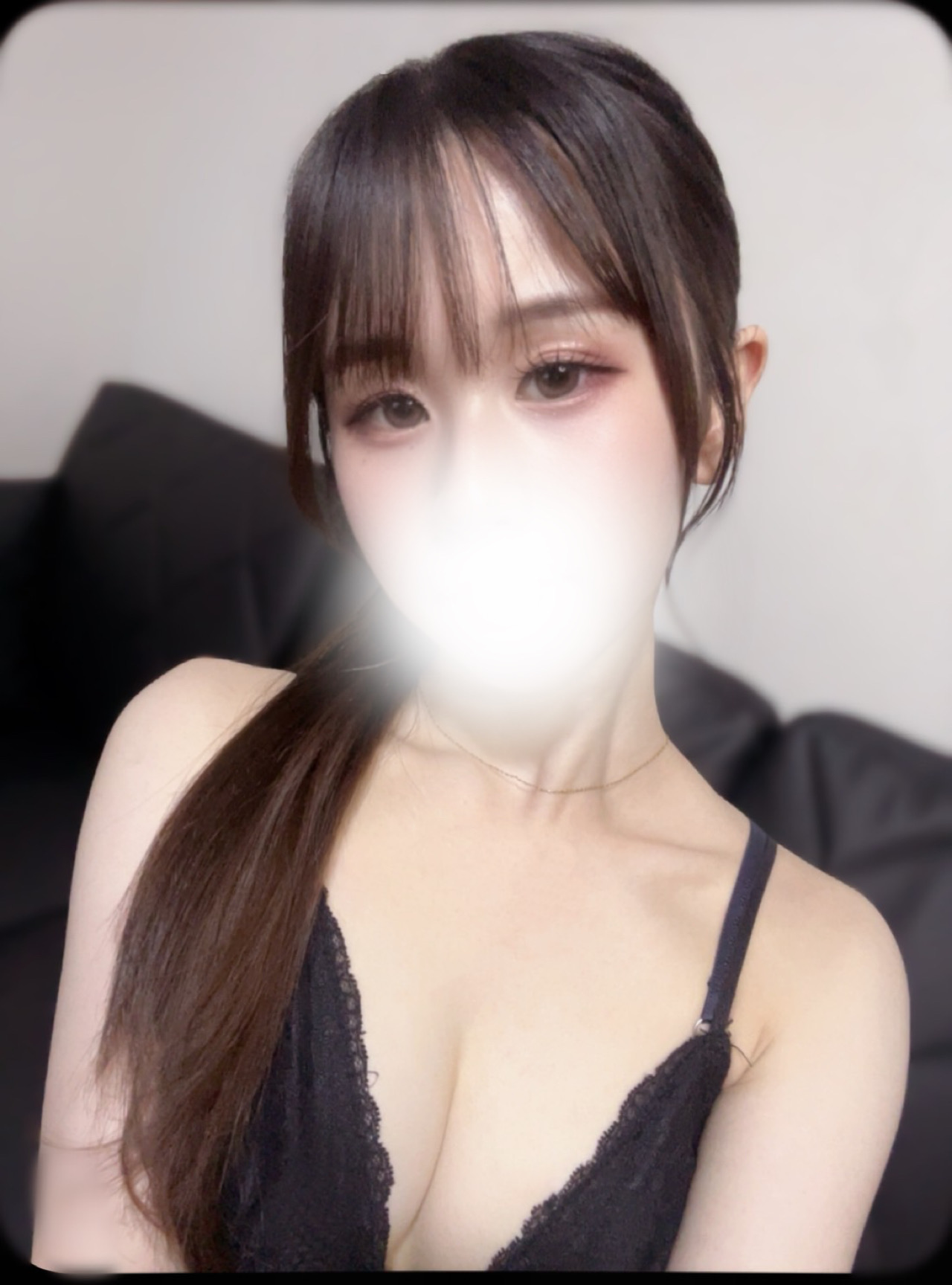 Ciara〜シアラ|ゆな