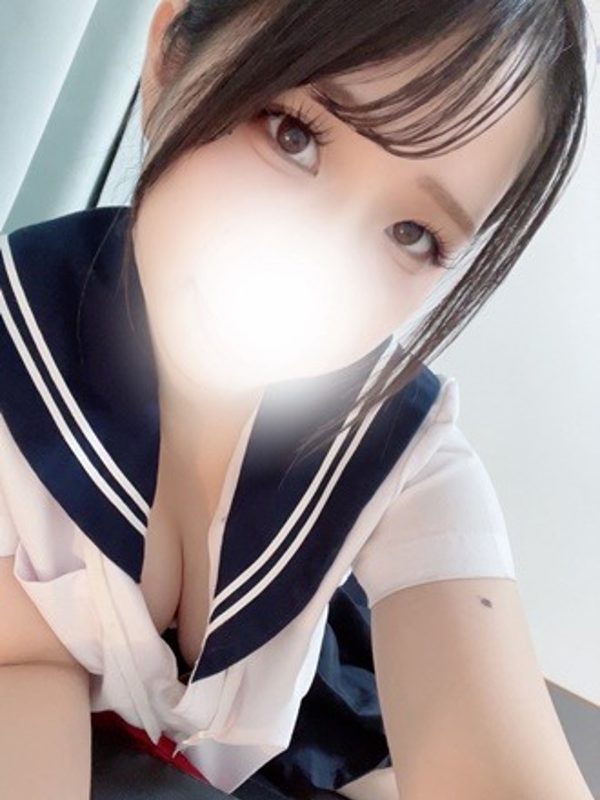 星降るスパ|ひなた