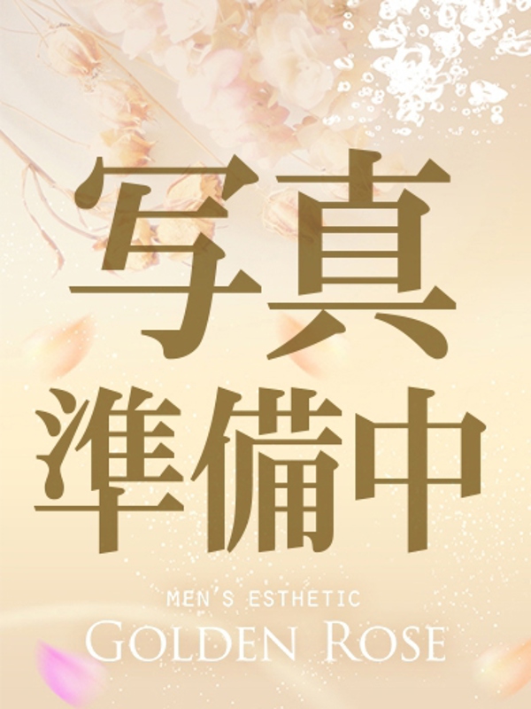 Golden Rose 名駅（ゴールデンローズ）|ほのか