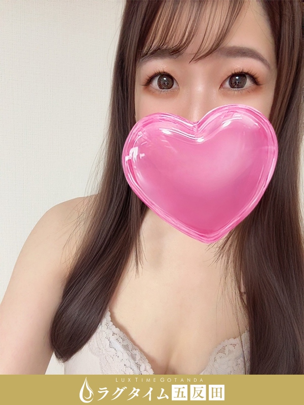 ラグタイム五反田～LuxuryTime～|遠藤あずさ