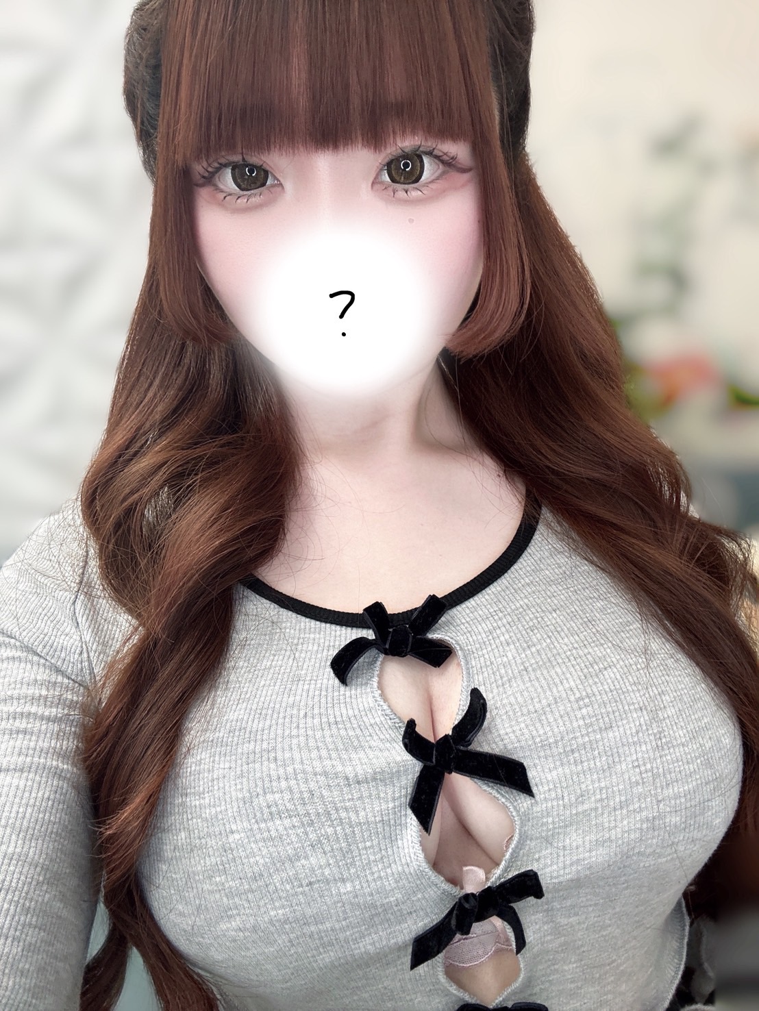 Re;アトリア|宮城　らぶ