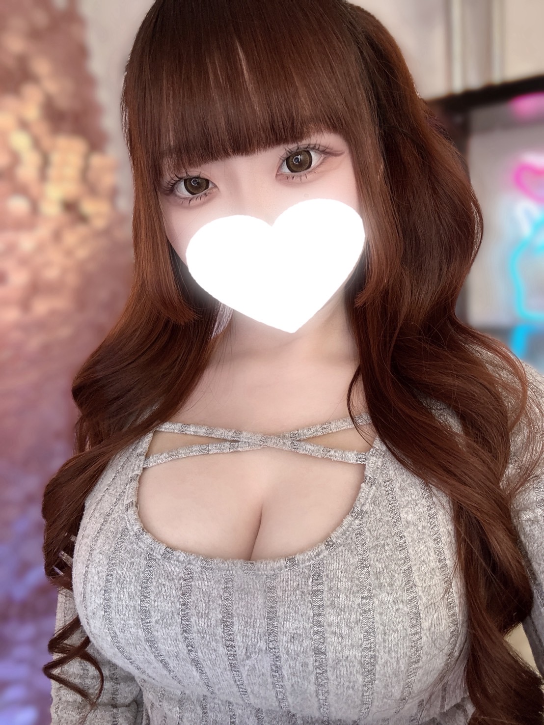 Re;アトリア|宮城　らぶ