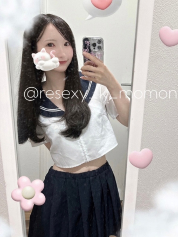 gifted～ギフテッド|小雛 ももな