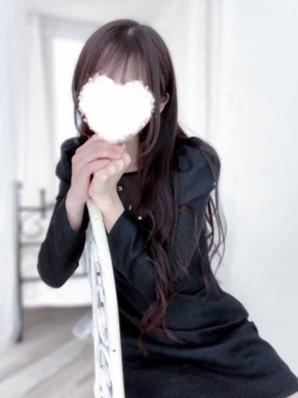 gifted～ギフテッド|星咲 せいらん