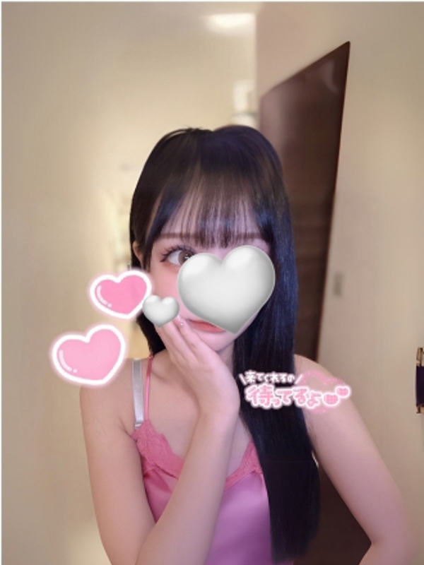 gifted～ギフテッド|若葉 にの