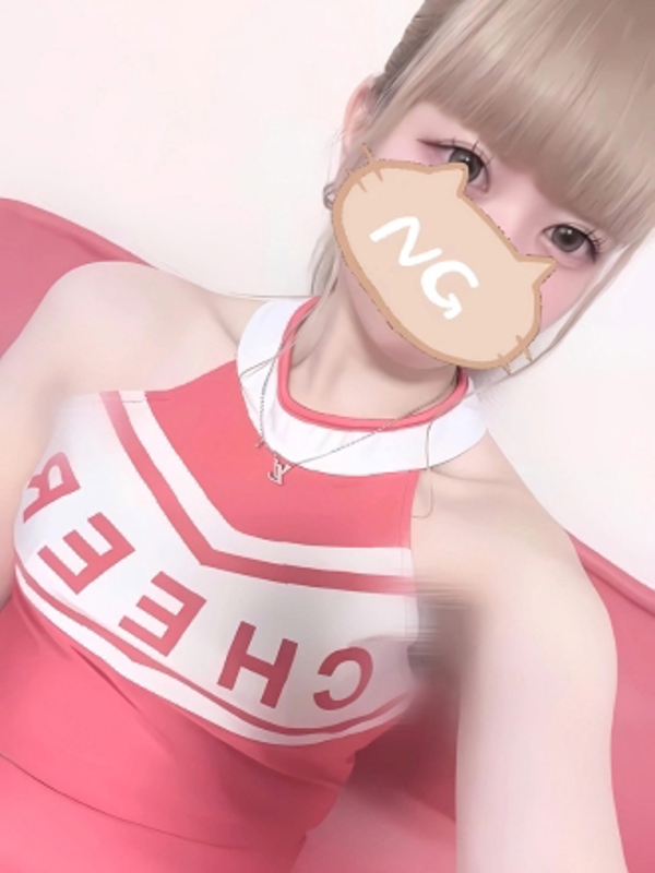 RESEXY~リゼクシー~|白花 ひなこ