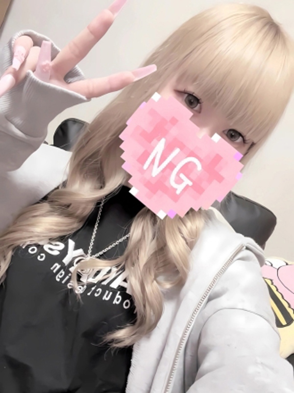 RESEXY~リゼクシー~|白花 ひなこ