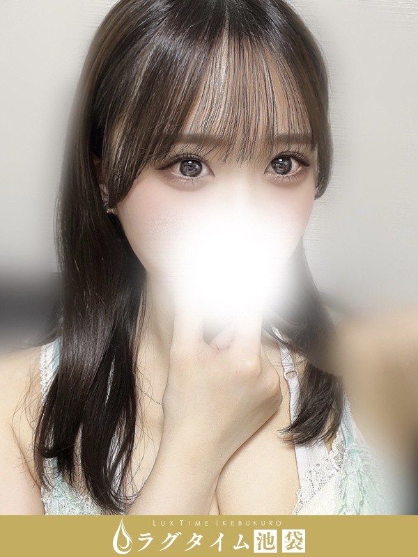 ラグタイム池袋～LuxuryTime～|瀬戸口みお