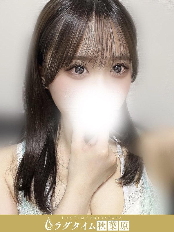 ラグタイム秋葉原～LuxuryTime～|瀬戸口みお