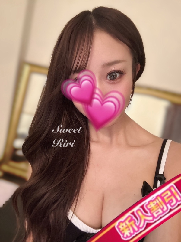 Sweet～スウィート|りり