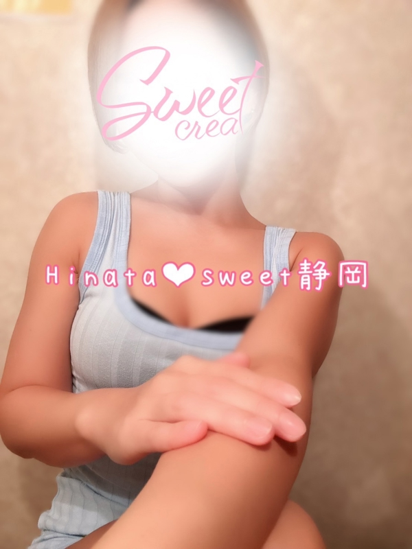 Sweet～crea～|ひなた