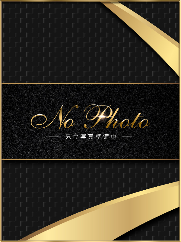 Mrs.premium~ミセスプレミアム|坂西