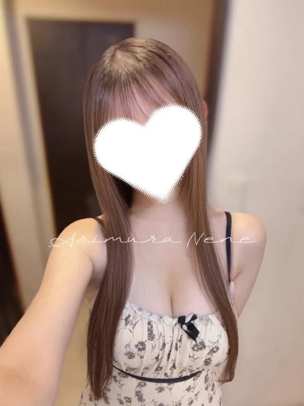 EXE～エグゼ|有村ねね♡新人