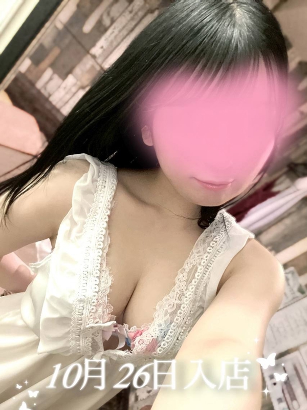 AromaModeste〜アロマモデスト〜練馬ルーム|月代 ほたる