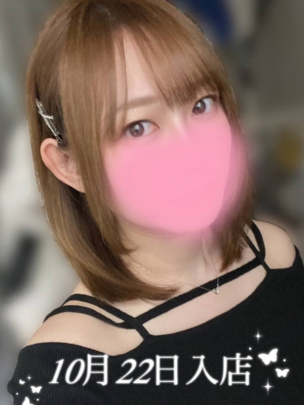 AromaModesteBelle〜アロマモデストベル〜日本橋ルーム|山下 みすず