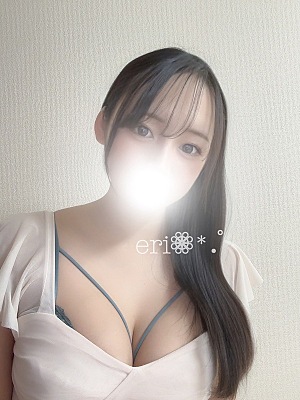 ファイブスポット|椿