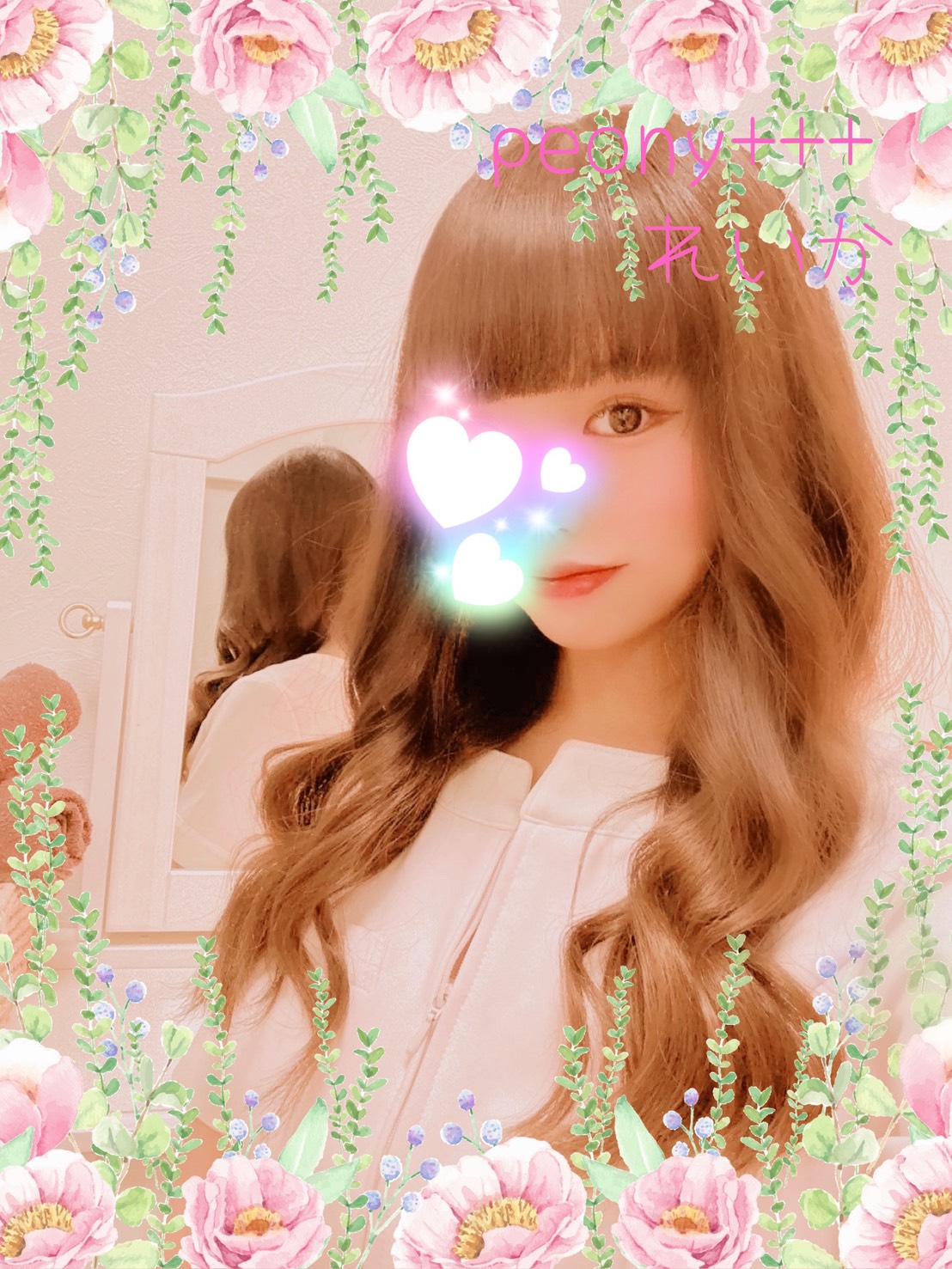 peony+++(ピオニープラス)四日市|れいかさん