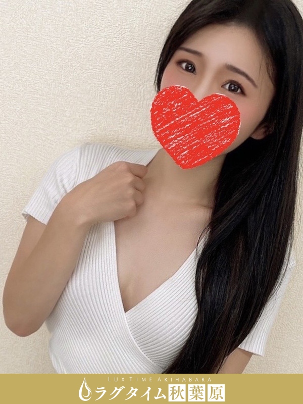 ラグタイム秋葉原～LuxuryTime～|釘宮ゆうか