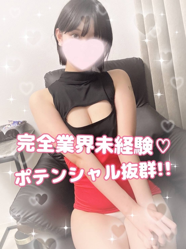 Churitos-チュリトス-|お名前検討中