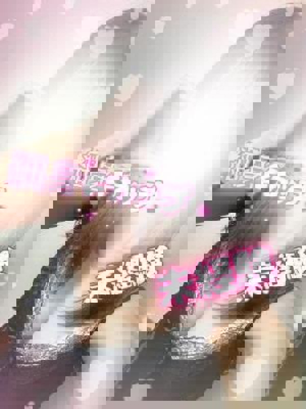 Platinum（プラチナム）丸の内ルーム|りか