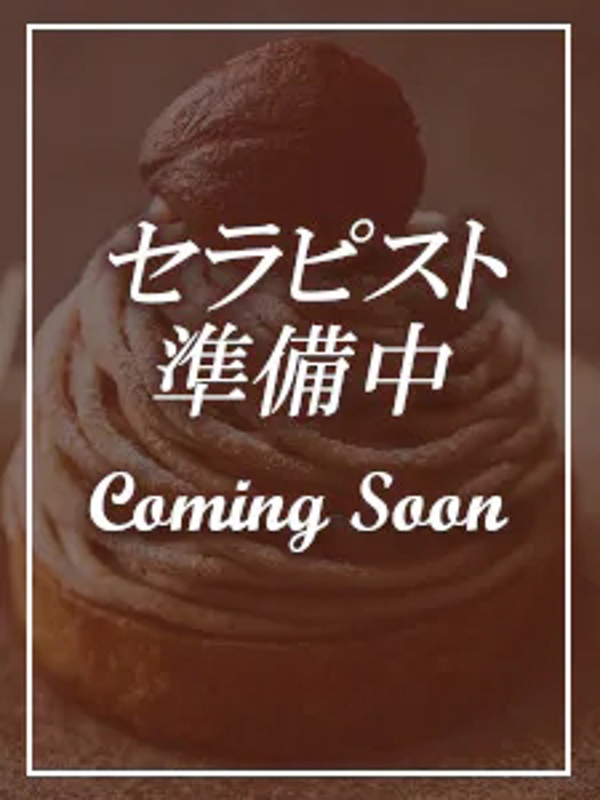 Mont Blanc～モンブラン|まや