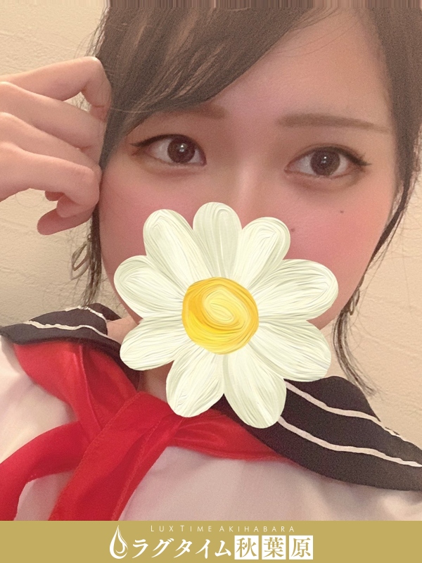 ラグタイム秋葉原～LuxuryTime～|上原れい