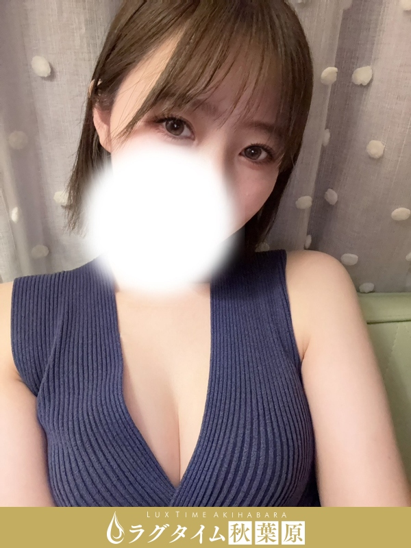 ラグタイム秋葉原～LuxuryTime～|夢乃いろ