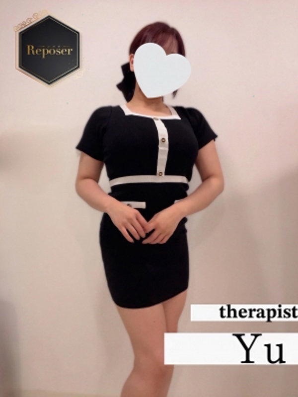 Reposer -ルポゼ- |ゆう