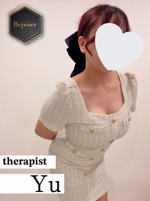 Reposer -ルポゼ- |ゆう