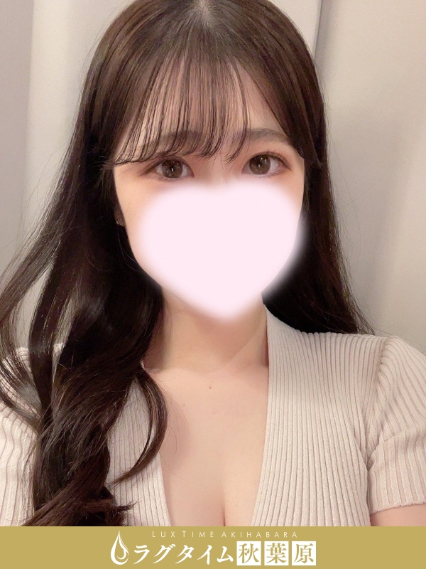 ラグタイム秋葉原～LuxuryTime～|水本れみ