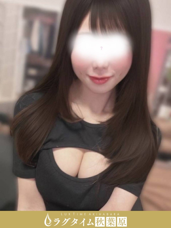 ラグタイム秋葉原～LuxuryTime～|橋口まこ