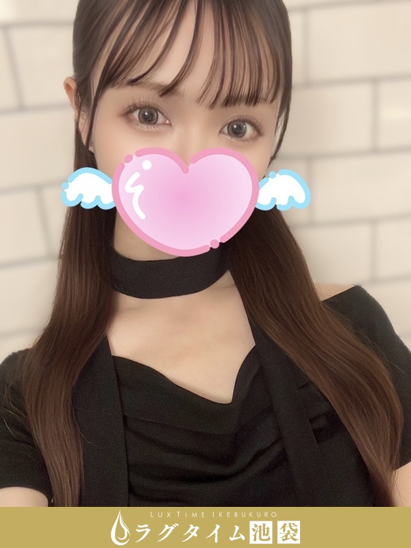 ラグタイム池袋～LuxuryTime～|綿貫ここ