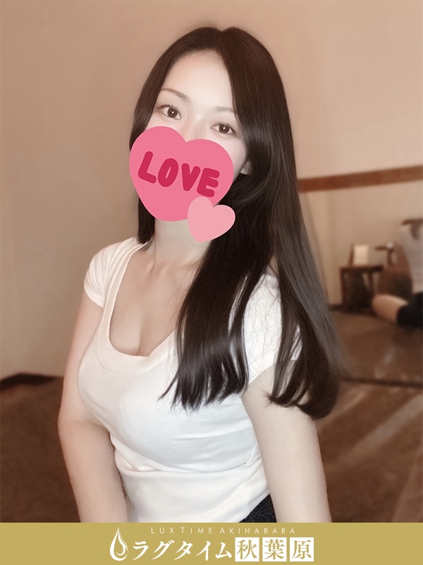 ラグタイム秋葉原～LuxuryTime～|神楽ふうか