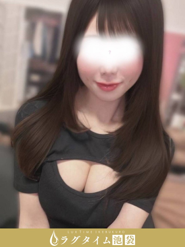 ラグタイム池袋～LuxuryTime～|橋口まこ