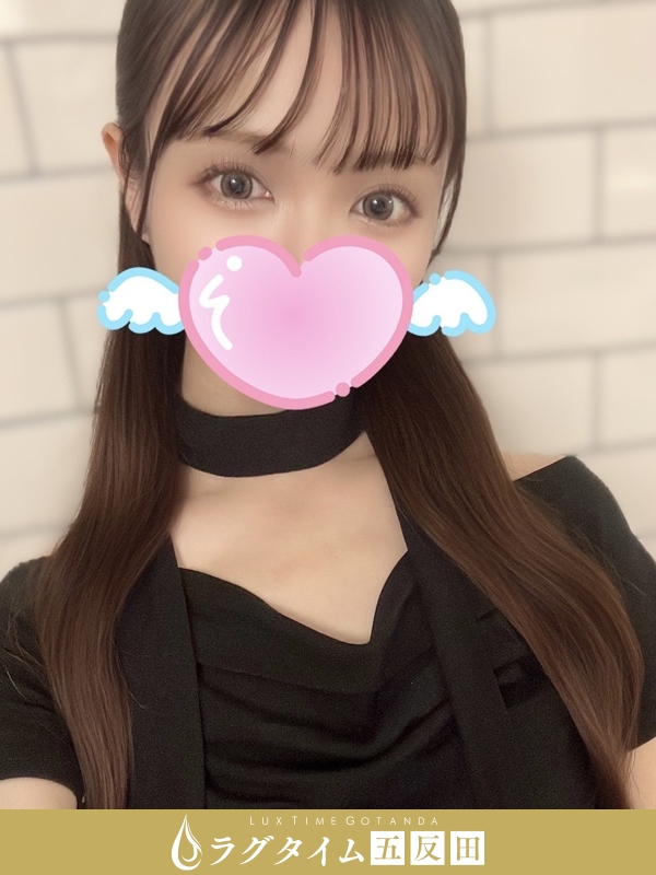 ラグタイム五反田～LuxuryTime～|綿貫ここ