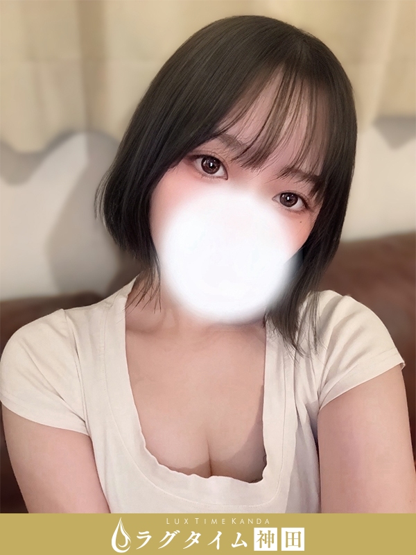 ラグタイム神田～LuxuryTime～|夢乃いろ