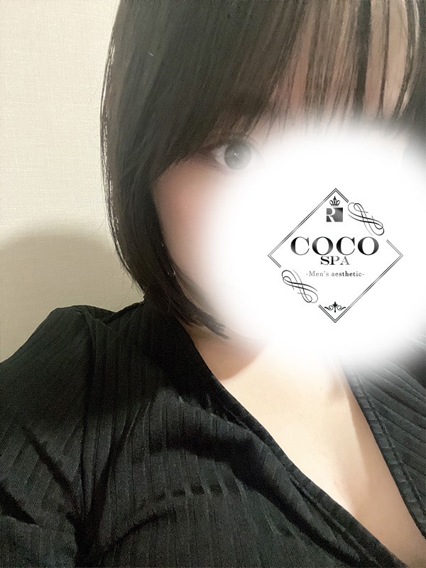 COCO SPA～ココスパ　岡崎ルーム|ひかり