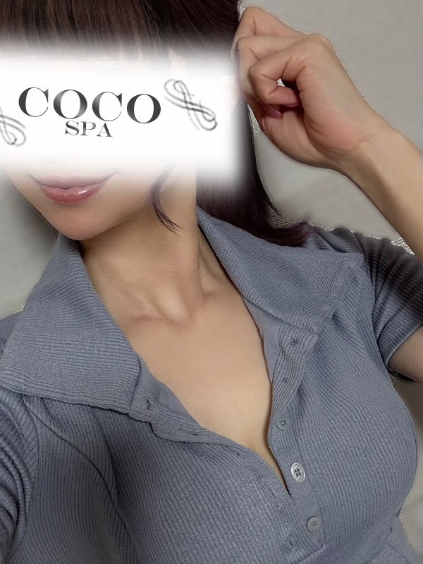 COCO SPA～ココスパ　岡崎ルーム|あか