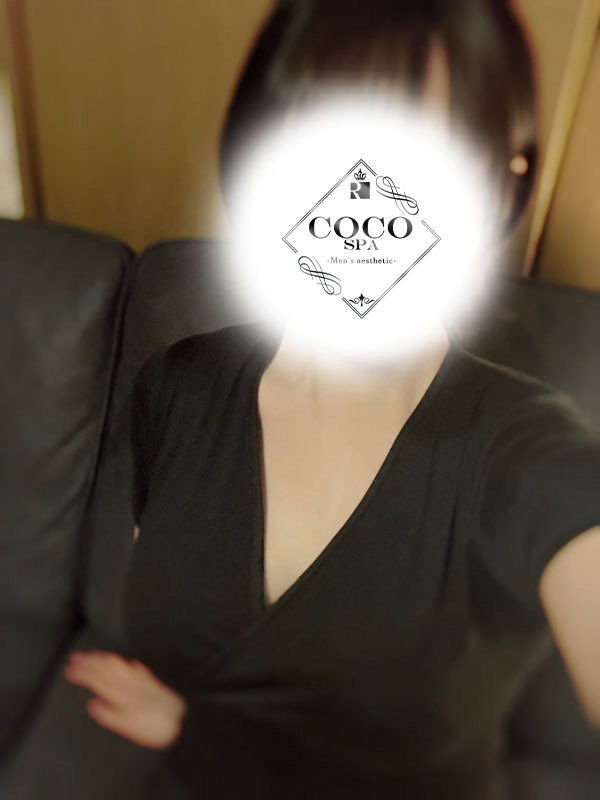 COCO SPA～ココスパ　岡崎ルーム|せい