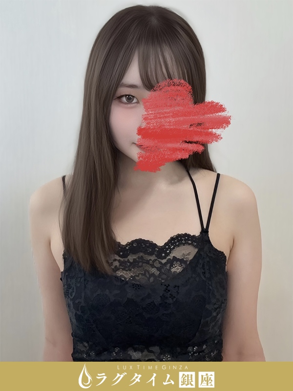 ラグタイム銀座～LuxuryTime～|白井さら